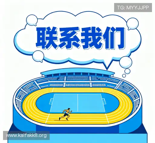 产品咨询