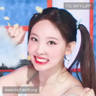 温研沙